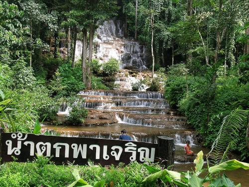 น้ำตกพาเจริญ