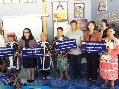 โครงการพัฒนาศักยภาพการท่องเที่ยวและโฮมสเตย์บ้านห้วยปลาหลด ภายใต้โครงการสนับสนุนอัตลักษณ์ชนเผ่าเพื่อการท่องเที่ยวภูมิวัฒนธรรมและโครงการแลกเปลี่ยนเรียนรู้แบบมีส่วนร่วมเพื่อการพัฒนาคุณภาพชีวิตประชากรพื้นที่สูง ปีงบประมาณ 2562