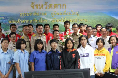 ท่องเที่ยวและจังหวัดตากนำคณะนักกีฬาและเจ้าหน้าที่ตัวแทนเขตการแข่งขันที่ 6 จังหวัดตาก เข้ารับโอวาทจากผู้ว่าราชการจังหวัดตาก