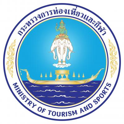 ประกาศเผยแพร่ รายงานงบทดลองหน่วยเบิกจ่ายรายเดือน 